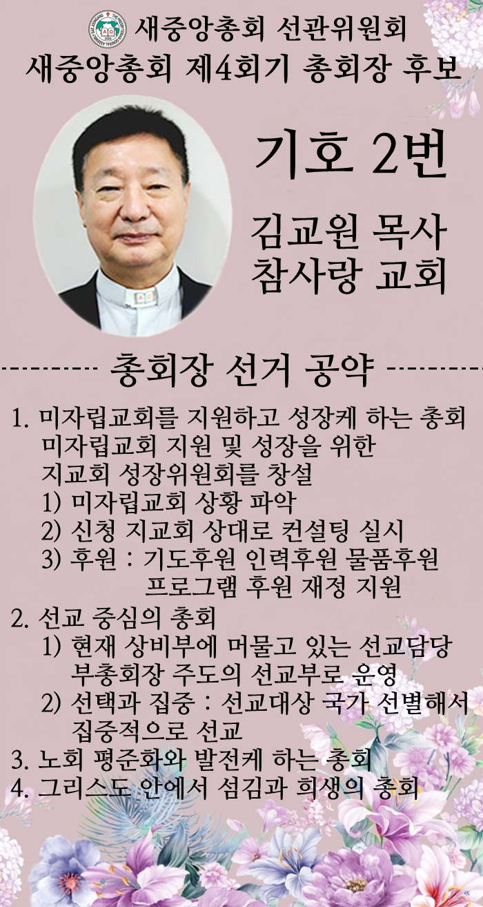 7a0585163845bec7d5955b4c5eb78ba3_1694352992_974.png 7a0585163845bec7d5955b4c5eb78ba3_1694352992_974.png